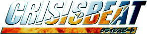 Crisis Beat