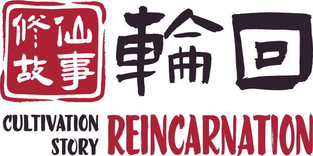 Cultivation Story: Reincarnation