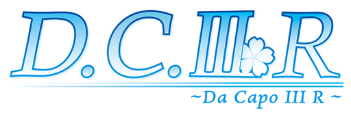 Da Capo 3 R