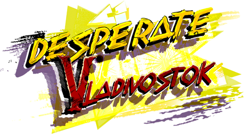 Desperate: Vladivostok
