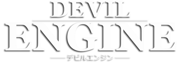 Devil Engine