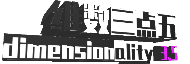 Dimensionality 3.5