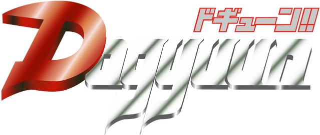 Dogyuun