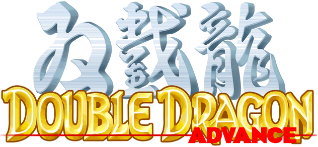 Double Dragon Advance
