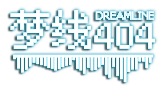 Dreamline 404