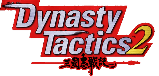 Dynasty Tactics 2