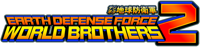 EARTH DEFENSE FORCE: WORLD BROTHERS 2