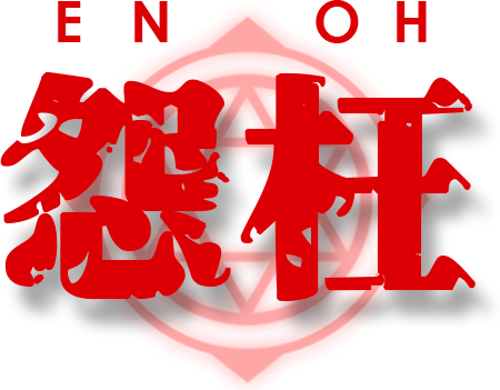 Enoh