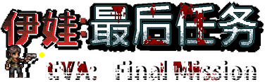 Eva: Final Mission