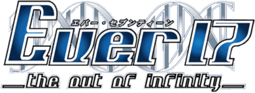 Ever 17: Out of Infinity