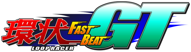 FAST BEAT LOOP RACER GT