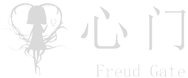 Freud Gate