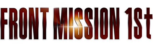 FRONT MISSION 1st: Remake