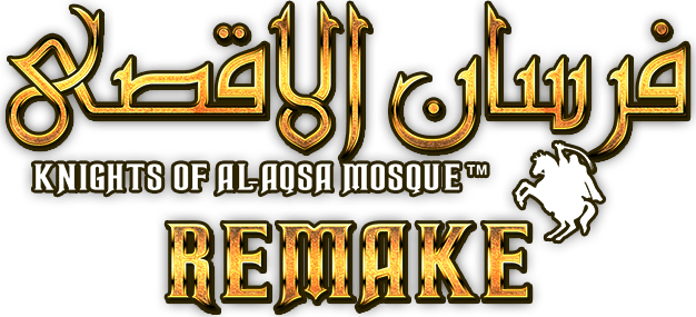 Fursan al-Aqsa: The Knights of the Al-Aqsa Mosque