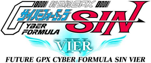 FUTURE GPX CYBER FORMULA SIN VIER
