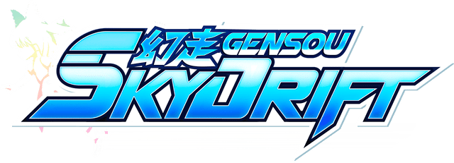 GENSOU Skydrift