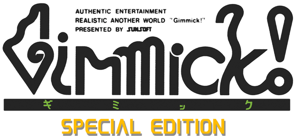 Gimmick! Special Edition