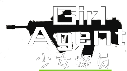 Girl Agent