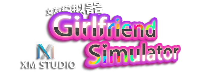 girl friend simulator