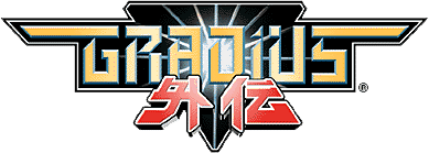 Gradius Gaiden
