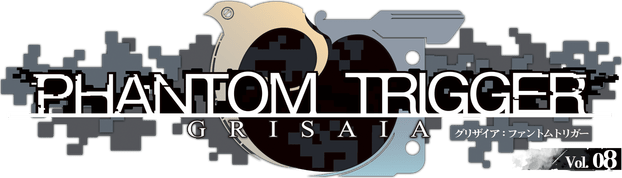 Grisaia Phantom Trigger Vol.8