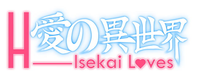 H-Isekai Loves