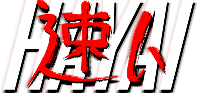 HAYAI