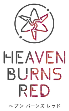 Heaven Burns Red