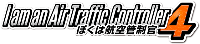 I am an Air Traffic Controller 4