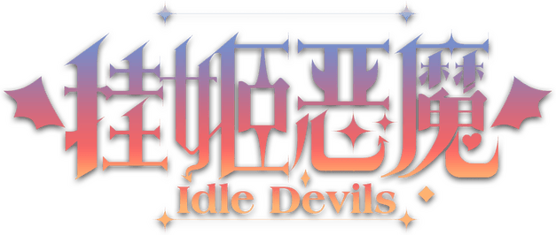 IDLE DEVILS