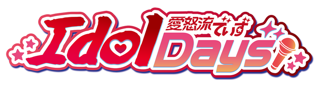IdolDays