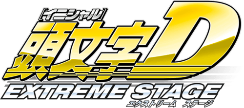 Initial D: Extreme Stage