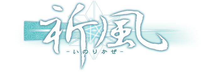Inorikaze