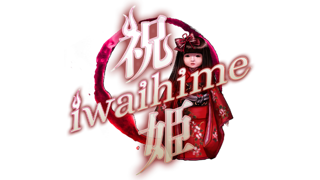 Iwaihime