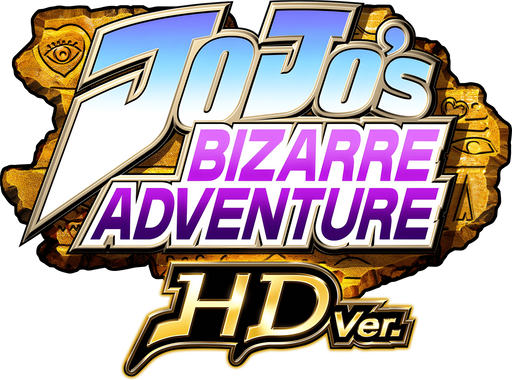 JoJo's Bizarre Adventure HD