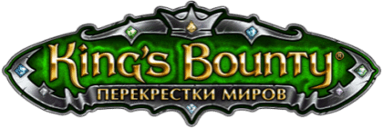 King's Bounty: Crossworlds