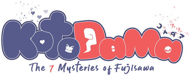 Kotodama: The 7 Mysteries of Fujisawa