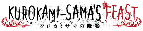 Kurokami-sama's Feast