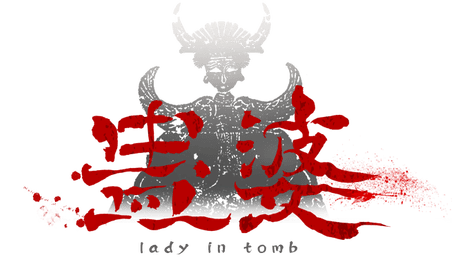 Lady in Tomb