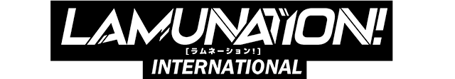 LAMUNATION! -international-