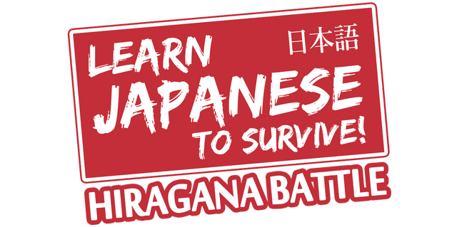 Learn Japanese To Survive! Hiragana Battle