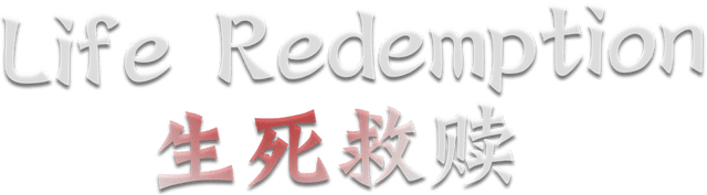 Life Redemption
