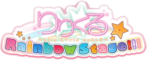 Lilycle Rainbow Stage!!!