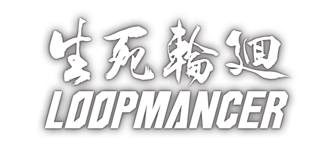 Loopmancer