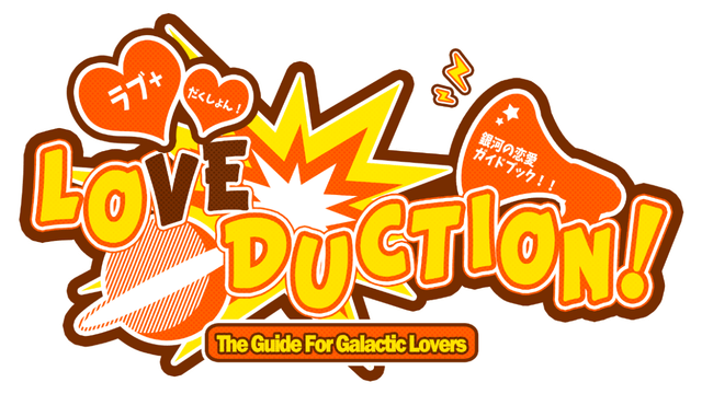 Love Duction! The Guide for Galactic Lovers