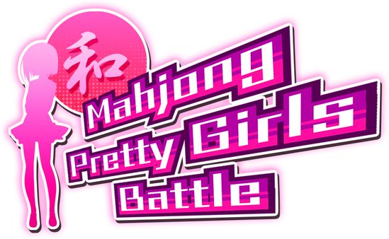 Mahjong Pretty Girls Battle