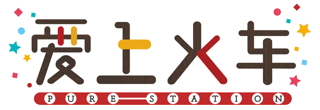 Maitetsu: Pure Station
