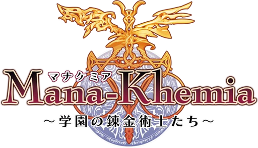 Mana Khemia: Alchemists of Al-Revis