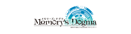 Memory's Dogma CODE:01