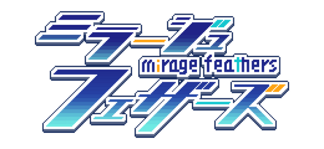 Mirage Feathers